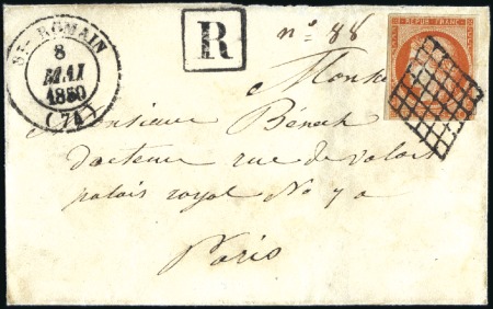 Stamp of France 1849 40c orange seul sur lettre recommandée de St