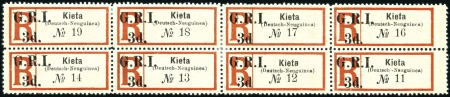 Stamp of New Guinea 1914 German Registration Labels 3d black and red, 