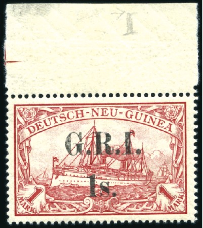 Stamp of New Guinea 1914 German Colonial Issues 1s on 1m carmine, 4 mm