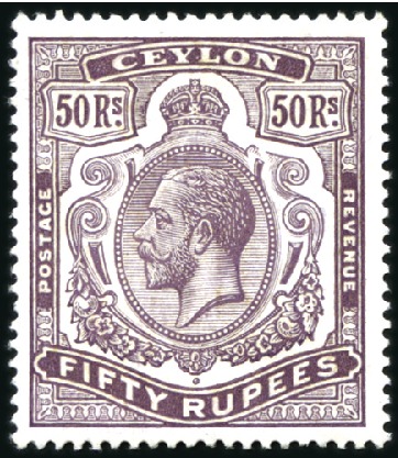 Stamp of Ceylon 1912-25 Wmk Multiple Crown CA 50r dull purple, sho