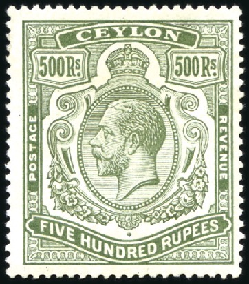 Stamp of Ceylon 1912-25 Wmk Multiple Crown CA 500r dull green, min