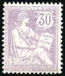 Stamp of France » Collections 1849-1994, Collection quasi complète comprenant le