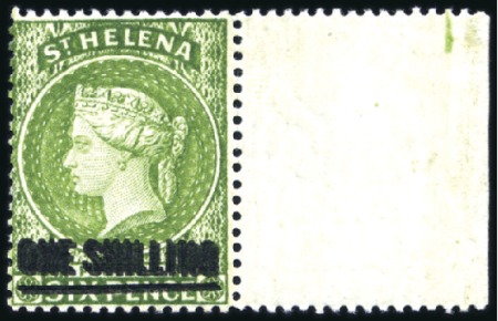 Stamp of St. Helena 1884-94 Wmk Crown CA 1s yellow-green with DOUBLE S