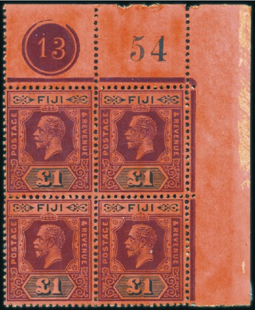 Stamp of Fiji 1912-23 Wmk Multiple Crown CA £1 purple and black 