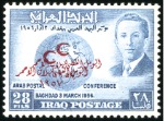 Stamp of Iraq Withdrawn

1923-66, Mint collection with a wealt