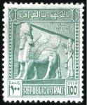 Stamp of Iraq Withdrawn

1923-66, Mint collection with a wealt