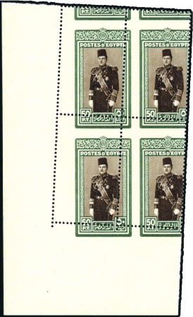 Stamp of Egypt » 1936-1952 King Farouk Definitives  1937-46 Young Farouk 50pi with oblique perforation