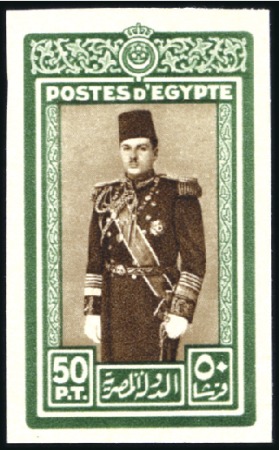 Stamp of Egypt » 1936-1952 King Farouk Definitives  1937-46 Young Farouk 50pi imperf. with "cancelled"