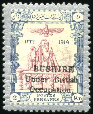 Stamp of Persia » Bushire (British Occupation) WITHDRAWN (Returned to vendor)

1915 (Sep) 2kr c