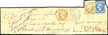 Stamp of France Exceptionnelle oblitération PARIS (SC) rouge sur b