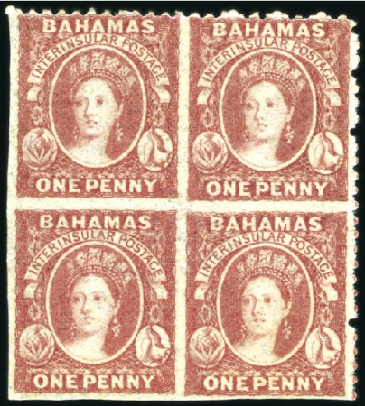 Stamp of Bahamas 1861-62 No Wmk 1d lake, trial perforation, mint, l