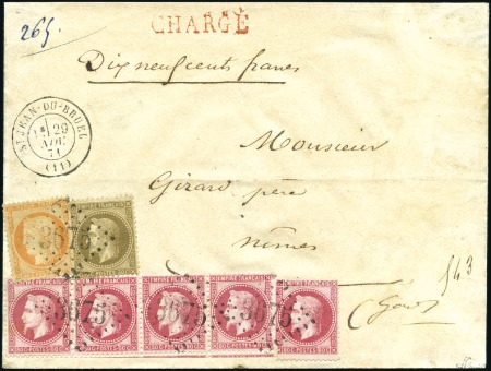 Stamp of France 30c Lauré +80c Lauré en bande de 4 + isolé +40c Si