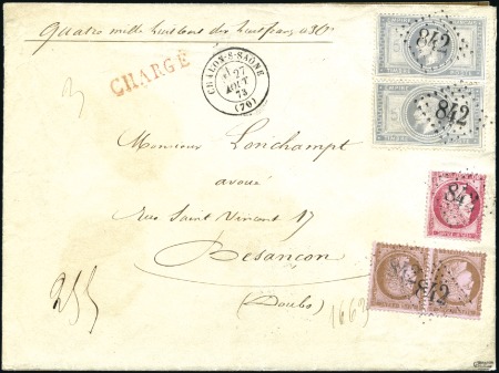 Stamp of France 5F Empire en paire +80c Cérès +10c en paire sur le