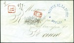 Stamp of France 1849 Deux enveloppes Marion : une en recommandé en
