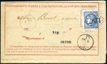Stamp of France Dix Avis de réception avec Bordeaux dont 10c seul 