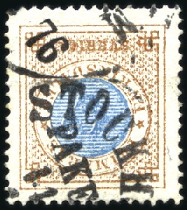 Stamp of Sweden 1855-1997, Mint & used stock with better values an