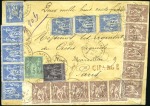 Stamp of France 1878-1902, 28 lettres chargées/rec. sur pages d'ex