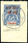 Stamp of Colonies françaises » Colonies Francaise Collections et Lots 1850-1960, Collection avancée des colonies d'Asie 