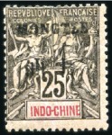 Stamp of Colonies françaises » Colonies Francaise Collections et Lots 1850-1960, Collection avancée des colonies d'Asie 
