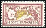 Stamp of Colonies françaises » Colonies Francaise Collections et Lots 1850-1960, Collection avancée des colonies d'Asie 