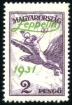Stamp of Hungary 1888-1999, Mint & used stock with better values an