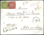 Stamp of Large Lots and Collections 1849-1906, EUROPE Exhibition collection on Registe