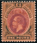 Stamp of Nigerias » Southern Nigeria 1903-12 Attractive mint sets incl. 1903-04 set of 