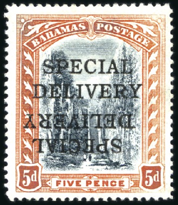 Stamp of Bahamas 1916 5d Black and Orange, showing OVPT DOUBLE, ONE