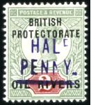 Stamp of Nigerias » Niger Coast Protectorate 1893 Attractive, valuable and specialized Provisio
