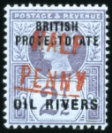 Stamp of Nigerias » Niger Coast Protectorate 1893 Attractive, valuable and specialized Provisio