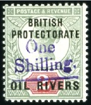 Stamp of Nigerias » Niger Coast Protectorate 1893 Attractive, valuable and specialized Provisio