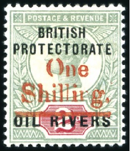 Stamp of Nigerias » Niger Coast Protectorate 1893 Provisional 1s on 2d vermilion ovpt, mint, ve