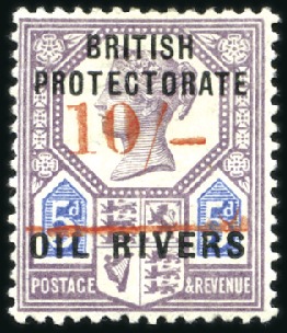 Stamp of Nigerias » Niger Coast Protectorate 1893 Provisional 10s on 5d in vermilion, some red 