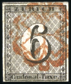 Stamp of Switzerland / Schweiz 1843-51, Exceptional lot of Swiss Cantonals neatly