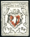 Stamp of Switzerland / Schweiz 1850, Specialized group of the first Federal Issue