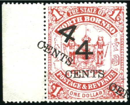 Stamp of North Borneo 1895 4c on $1 Scarlet, mint, left sheet marginal s