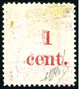 Stamp of North Borneo 1892 1c on 4c Rose-pink, used with part Sandakan c