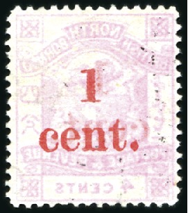 Stamp of North Borneo 1892 1c on 4c Rose-pink, used with part Sandakan c