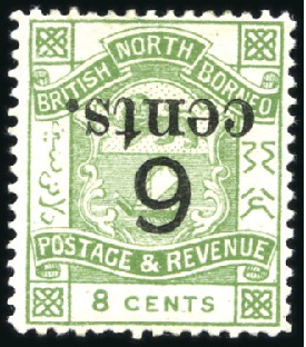 Stamp of North Borneo 1891-92 6c on 8c Green, unused, without gum, showi
