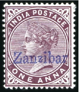 Stamp of Zanzibar 1895-96 1a Plum with BLUE "Zanzibar" ovpt, mint og
