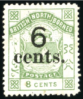 Stamp of North Borneo 1891-92 6c on 8c Green, unused, without gum, small