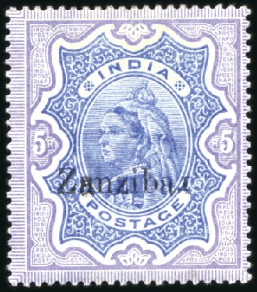 Stamp of Zanzibar 1895-96 5r Ultramarine and violet with INVERTED R 