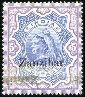 Stamp of Zanzibar 1895-96 5r Ultramarine and violet with DOUBLE OVER