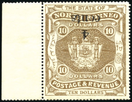 Stamp of North Borneo 1904-05 "4 cents" on $10 Brown, mint, large part r
