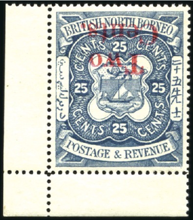 Stamp of North Borneo 1890 "Two Cents" on 25c Indigo, mint, large part o