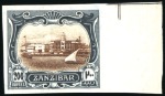 Stamp of Zanzibar 1908-09 1c to 200r (missing 25c) imperforate plate