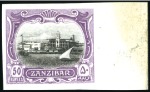 Stamp of Zanzibar 1908-09 1c to 200r (missing 25c) imperforate plate