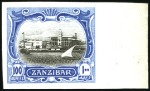 Stamp of Zanzibar 1908-09 1c to 200r (missing 25c) imperforate plate