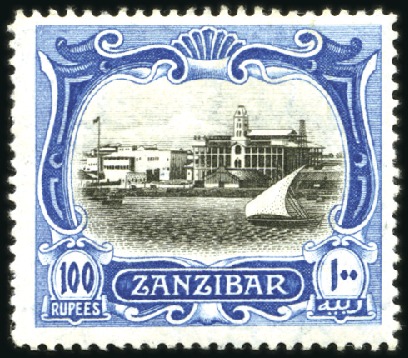 Stamp of Zanzibar 1908-09 100r Black and Steel-Blue, mint og, very f