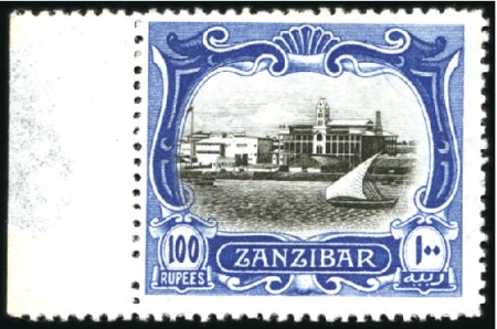 Stamp of Zanzibar 1908-09 100r Black and Steel-Blue, mint nh left ma
